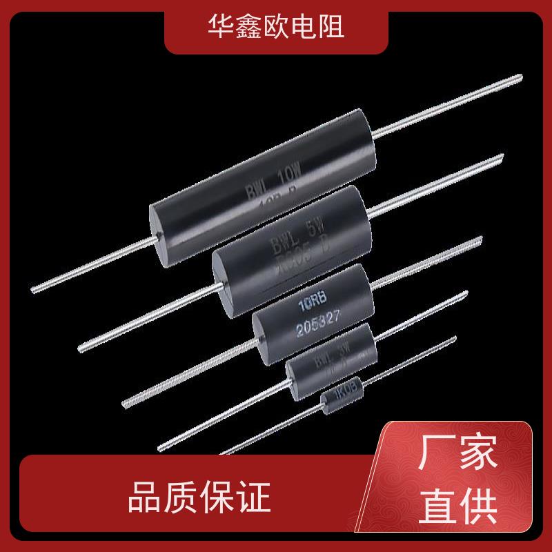 华鑫欧 源头工厂EE高精密金属膜电阻0.1% 电阻功率0.25W 阻值0.1R