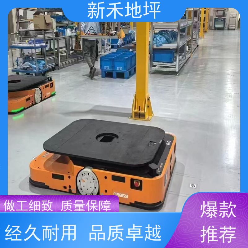 新禾聚氨酯超耐磨地坪耐洗洁精及清洁剂性能优异易打理