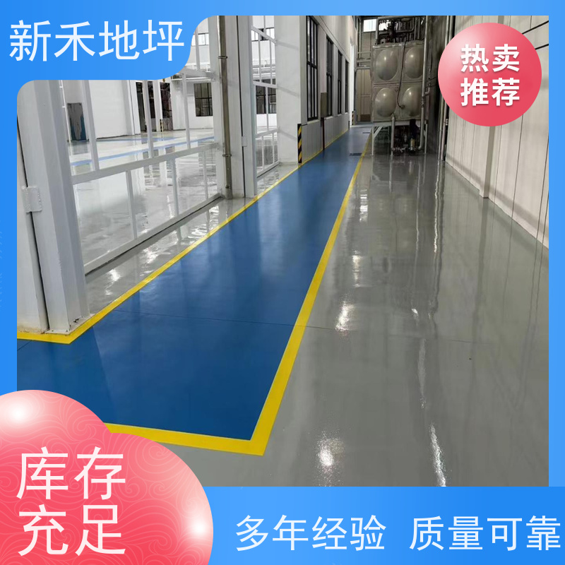 承接新禾聚氨酯超耐磨地坪施工一体化服务美观耐用防油渗地坪漆