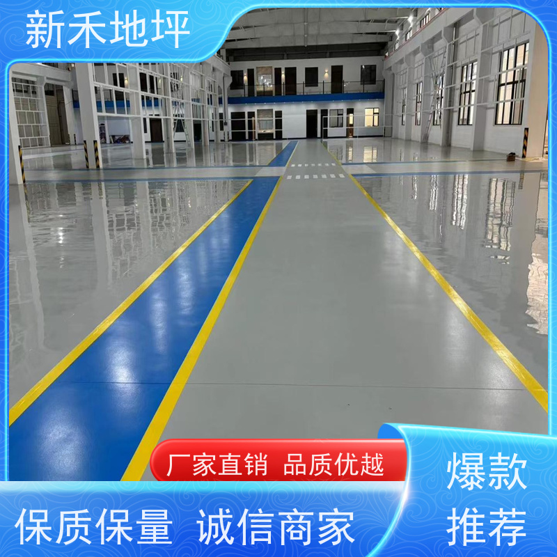 物流分拣中心地面用新禾聚氨酯超耐磨地坪耐磨抗冲击提升效率