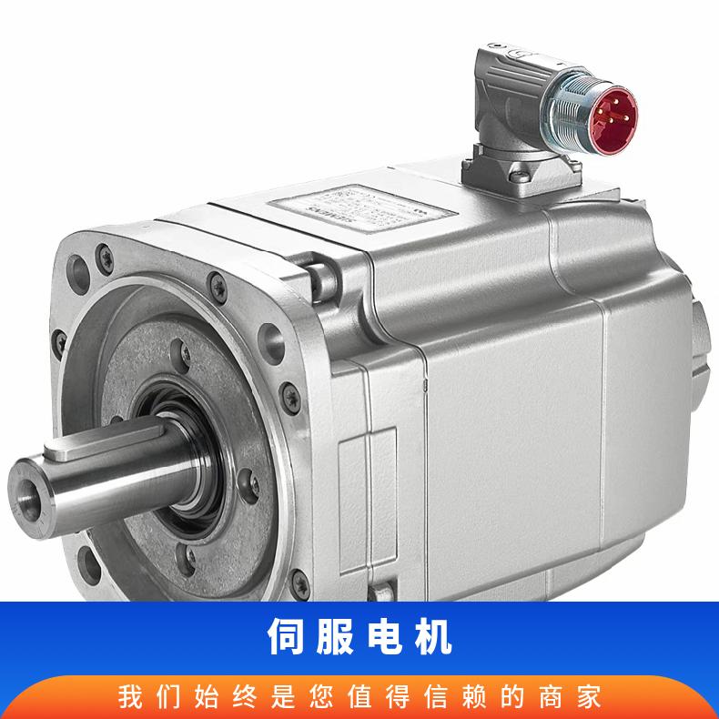 西门子伺服电机1FL6034-2AF21-1AA1400W增量不带刹车220V进电