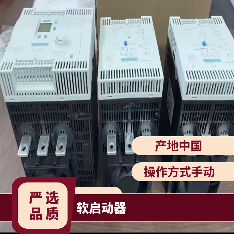 西门子软启动器3RW4434/4435/4436/4443/3RW5073-6AB14