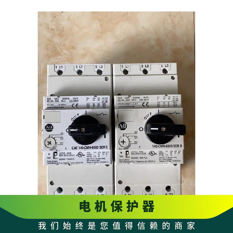罗克韦尔电机保护热继电器193-EC3C/193-EC2ZZ/DD/AB/CB