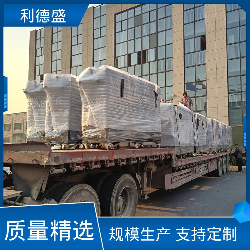 机组车间控温不锈钢水冷冷水机 工程配套可按需定制