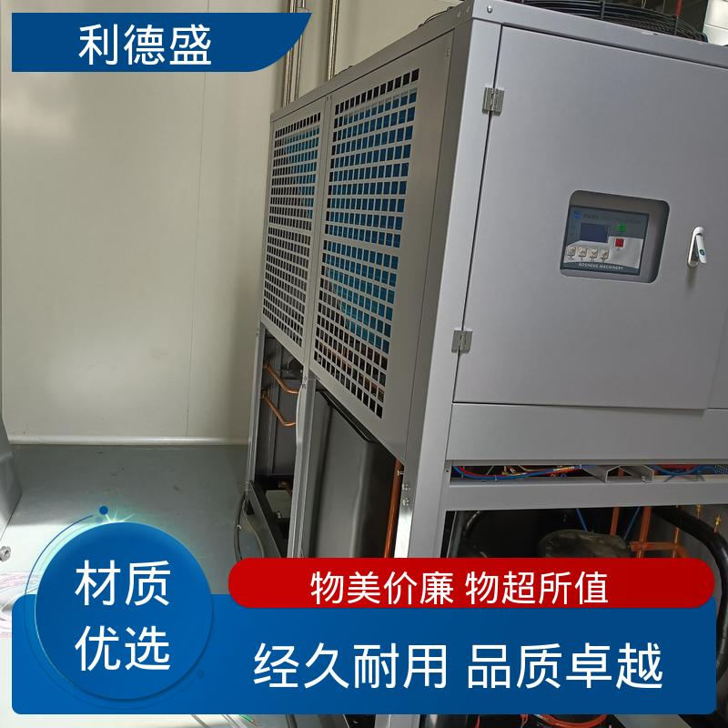 航空配件控温不锈钢风冷冷水机 工程配套支持贴牌生产