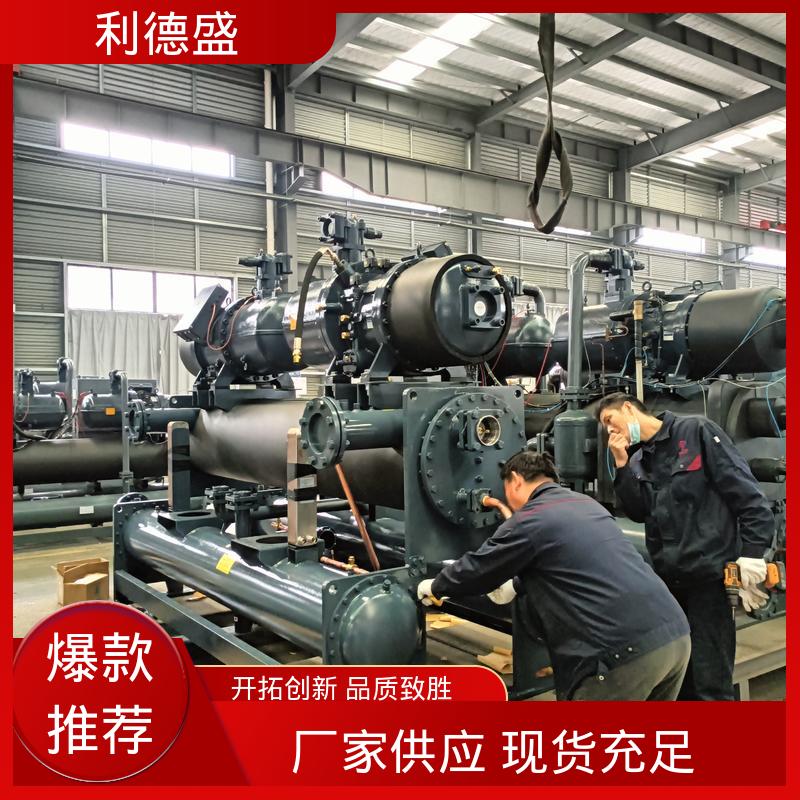 水冷式冷水机 液压系统降温用不锈钢工业制冷设备