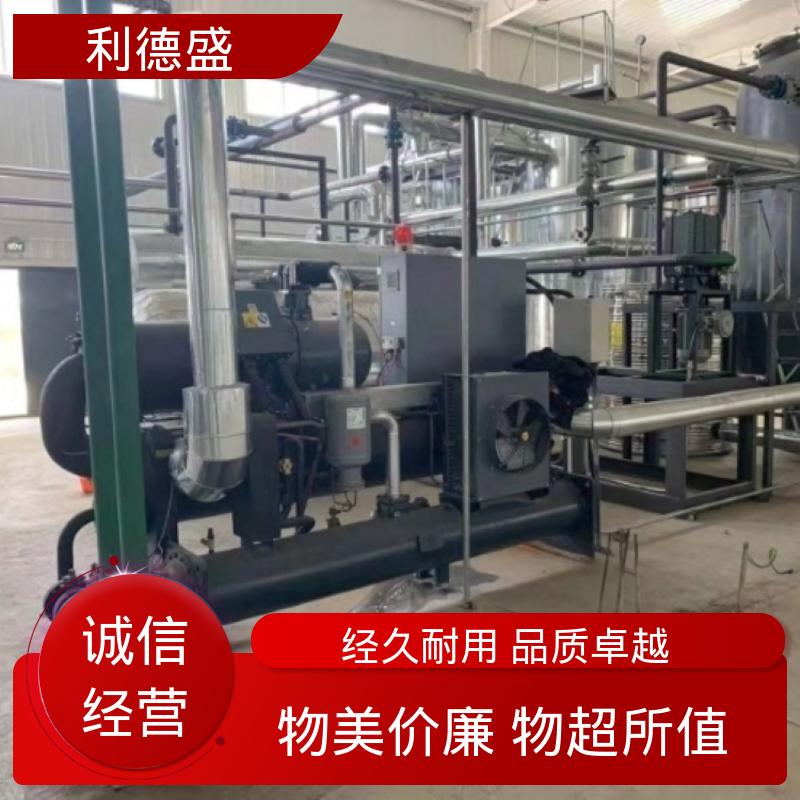 设备制冷风冷冷水机 厂家批量供应可加工