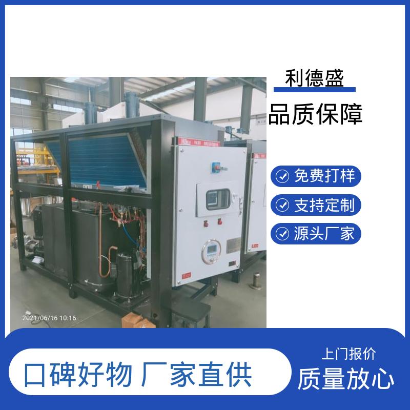 不锈钢水冷冷水机 化工储罐温控用工业循环制冷机组