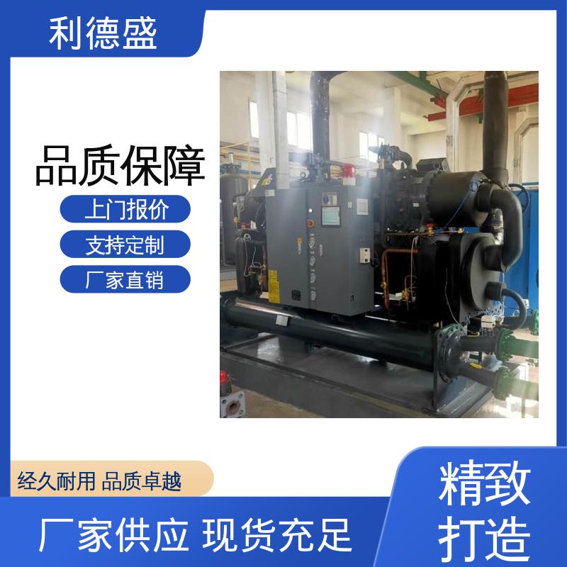 工厂设备制冷不锈钢风冷冷水机 工程配套支持贴牌生产