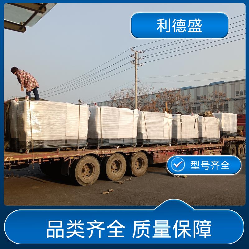 中温工况制冷不锈钢风冷冷水机 工程配套支持贴牌生产
