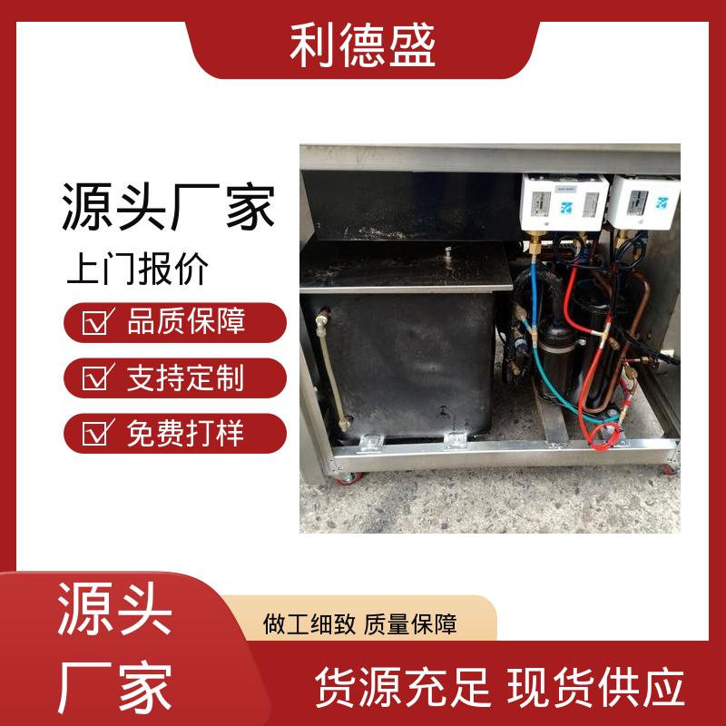 不锈钢风冷冷水机 矿山冶金防爆用工业制冷设备