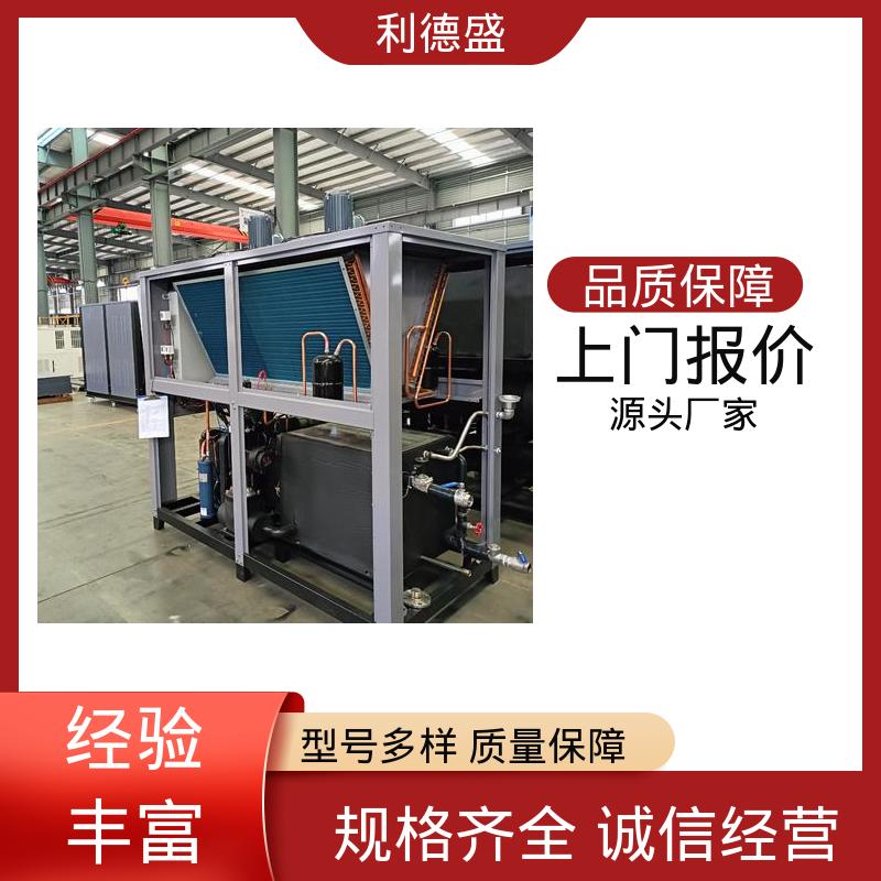 非标定制不锈钢冷水机 可贴牌批量供货