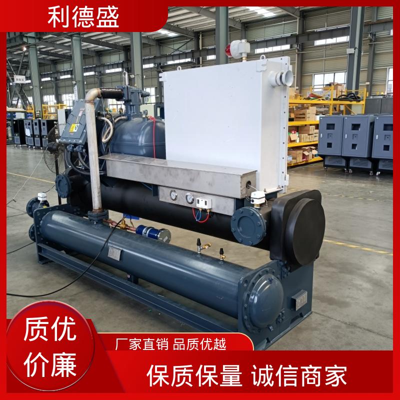 烤漆房冷却不锈钢水冷冷水机 厂家直供可按需加工