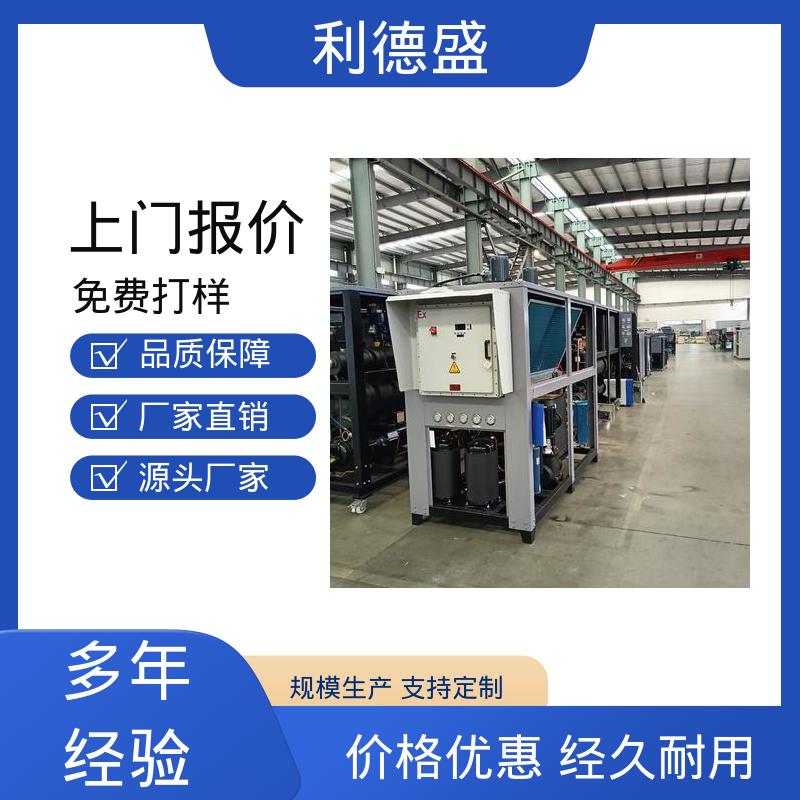 注塑模具恒温不锈钢水冷冷水机 厂家批量供货可定制