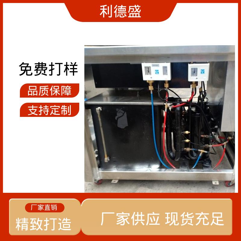 数控剪板冷却不锈钢水冷冷水机 工程专供可批量定制
