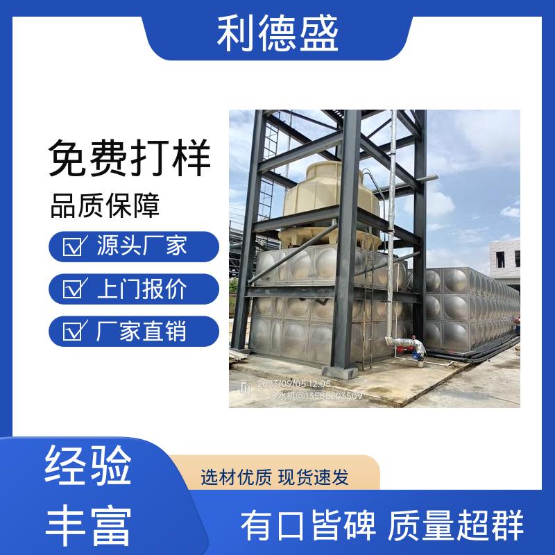 新能源产线制冷不锈钢水冷冷水机 工厂批发支持贴牌代工