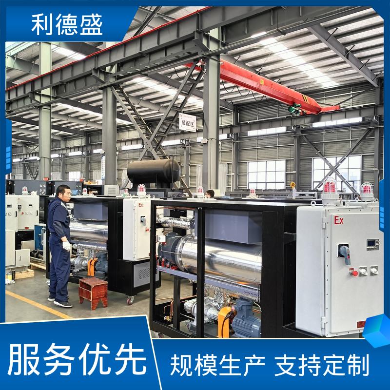 风机设备制冷不锈钢螺杆式冷水机 厂家批量供货可定制