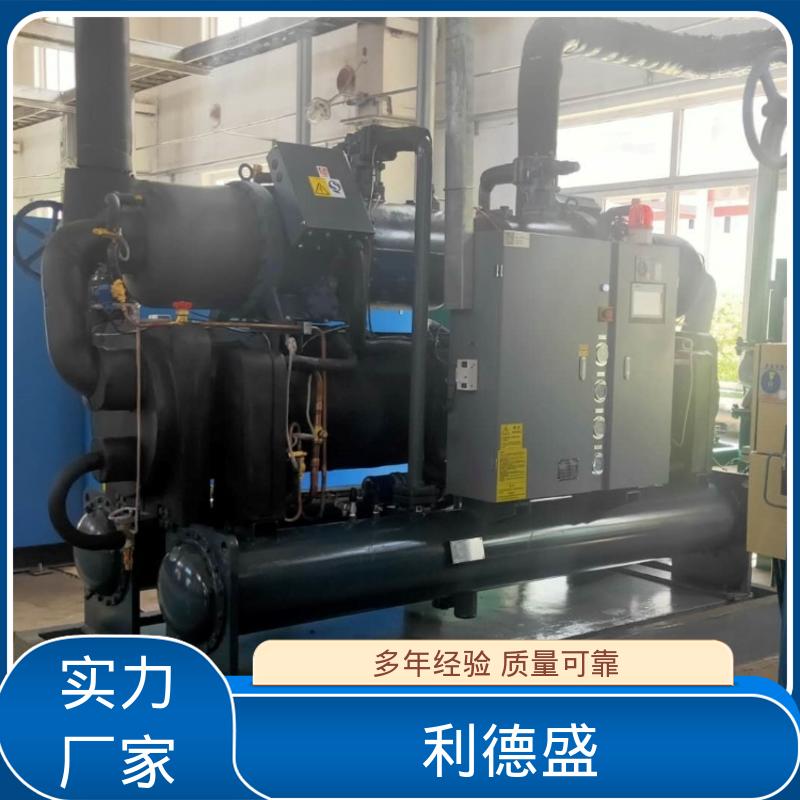 水冷式冷水机 高频炉冷却用不锈钢工业制冷设备