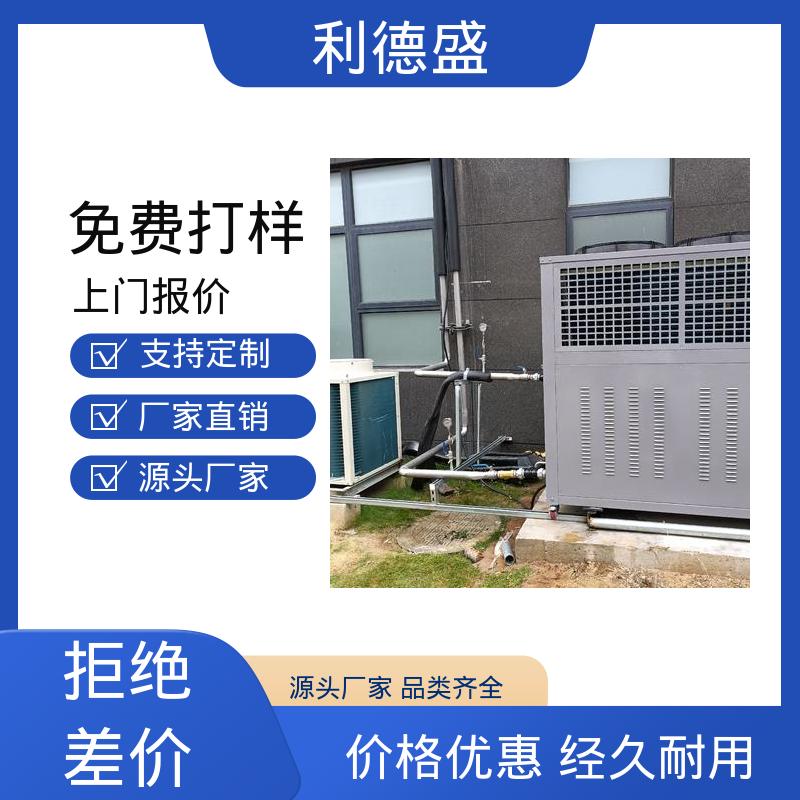 发泡机台冷却不锈钢水冷冷水机 厂家直供可按需加工