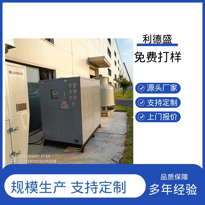 不锈钢风冷冷水机 注塑模具降温用工业制冷机组