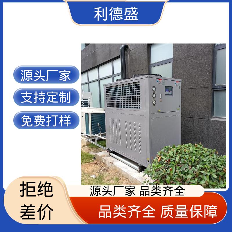 冷却制程不锈钢冷水机 可贴牌工厂直批