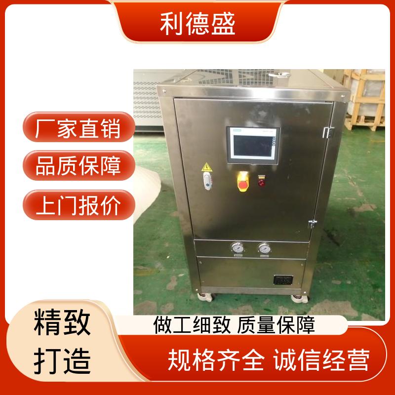 螺杆式冷水机 油气田冷却用不锈钢工业制冷设备