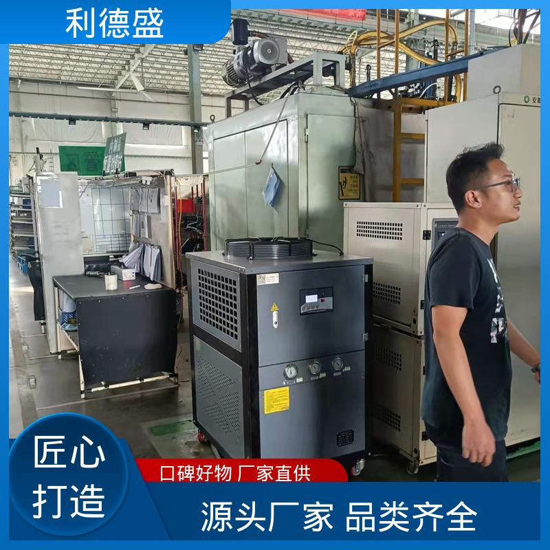 产线集中制冷不锈钢螺杆式冷水机 厂家直批可贴牌生产