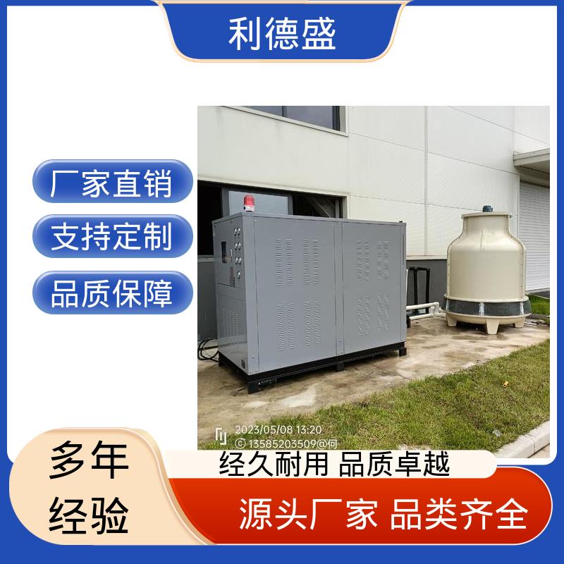 激光设备配套风冷型冷水机 不锈钢材质支持定制