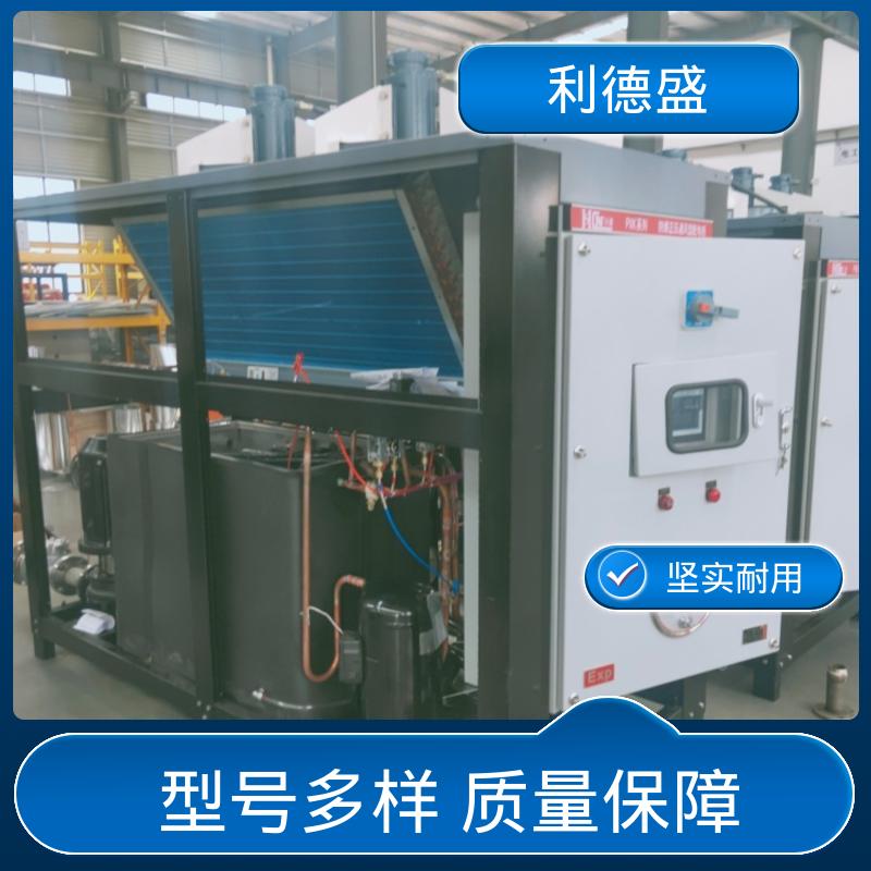 水冷式冷水机 中频炉降温用不锈钢工业制冷设备