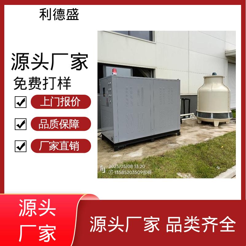 超精研磨制冷不锈钢螺杆式冷水机 工程配套可按需加工