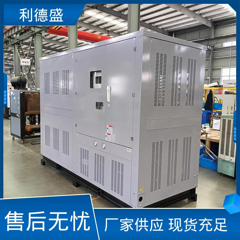 风冷式工业冷水机 注塑机模具冷却用不锈钢制冷机组