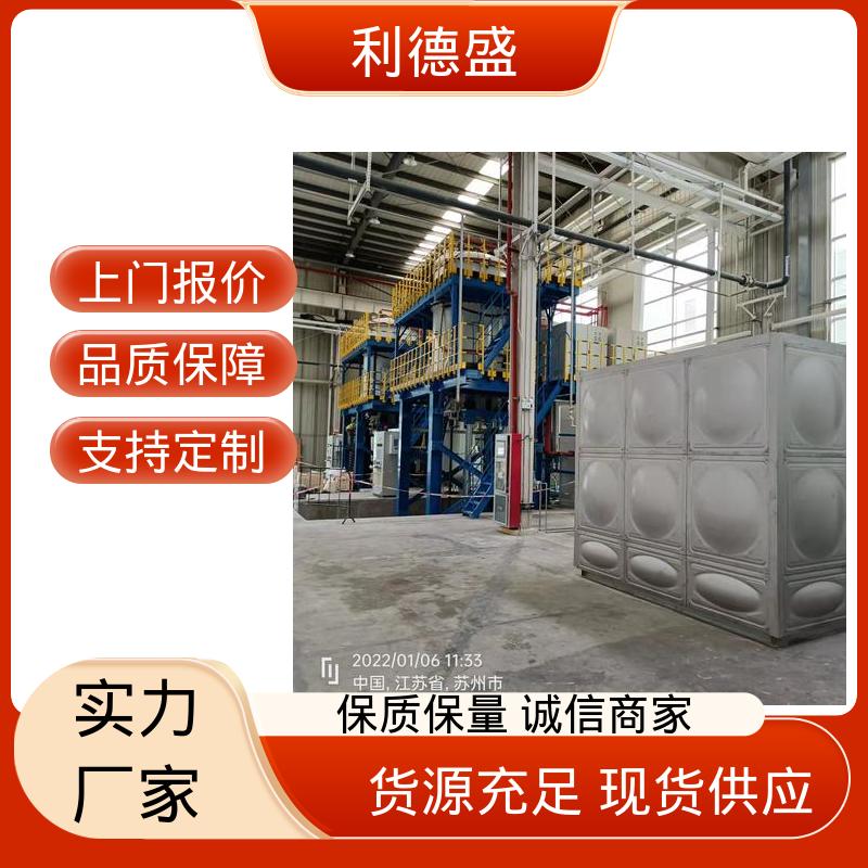 不锈钢风冷冷水机 注塑模具冷却用工业制冷机组