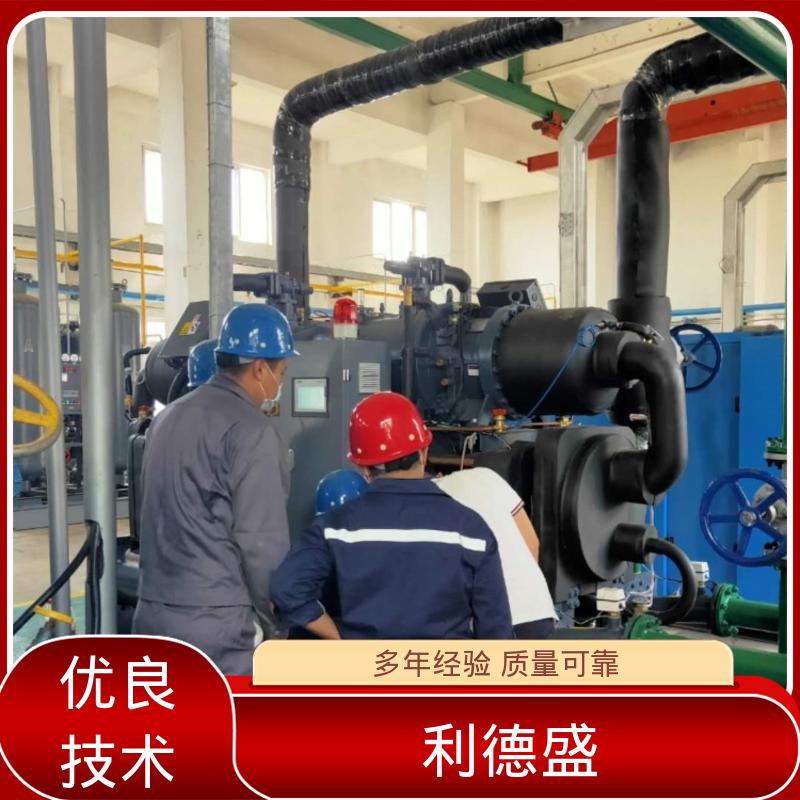闭式循环冷却不锈钢冷水机 可贴牌批量供应