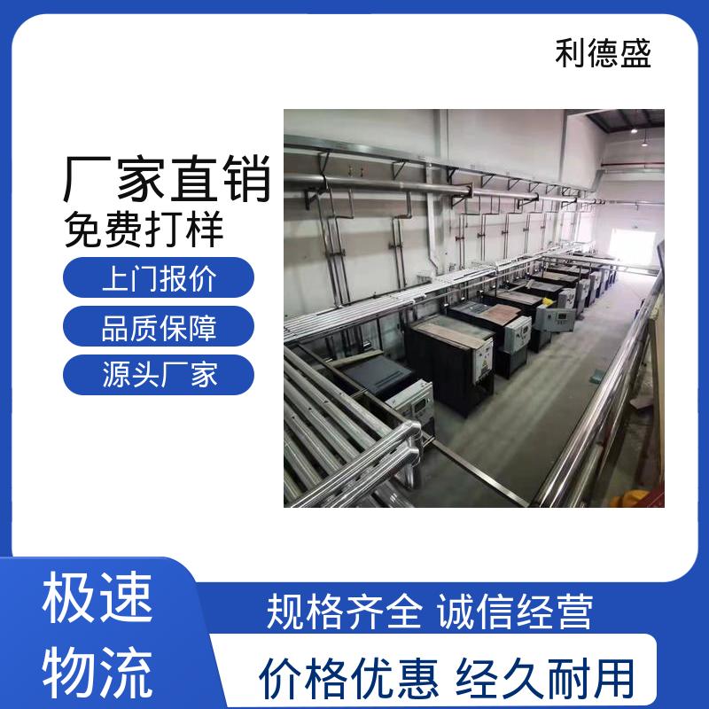 水冷螺杆冷水机 吹塑机冷却用不锈钢工业制冷机组