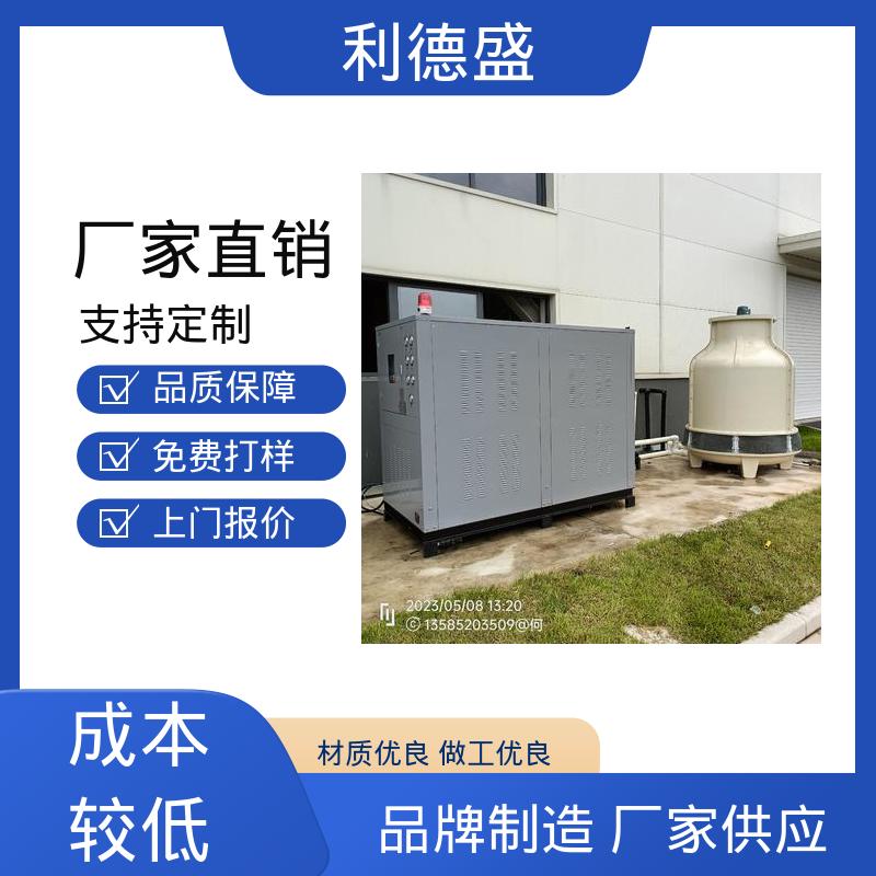 磷酸阳极控温不锈钢风冷冷水机 厂家直供支持贴牌