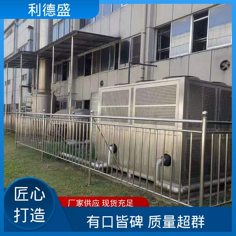 机组制程冷却不锈钢螺杆式冷水机 工程配套可按需加工