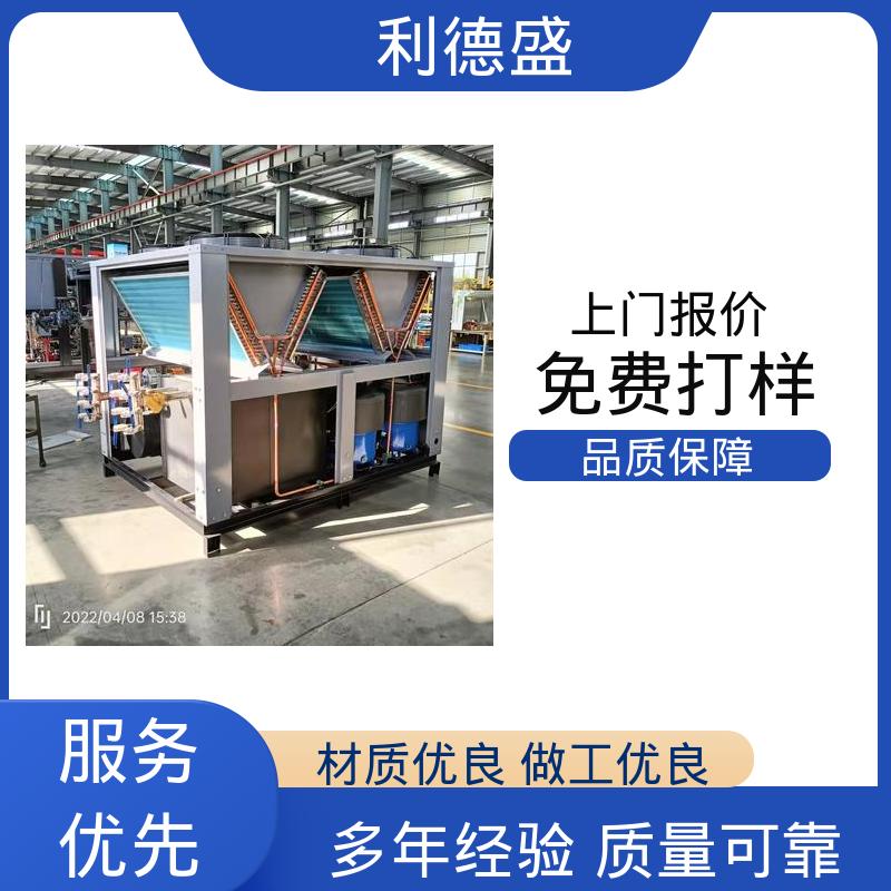 高防潮材控温不锈钢风冷冷水机 厂家直供支持贴牌