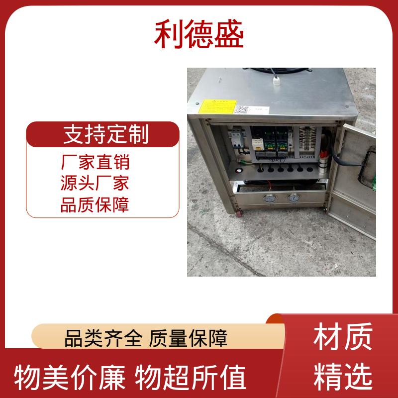 镁件氧化冷却不锈钢水冷冷水机 厂家直供可按需加工
