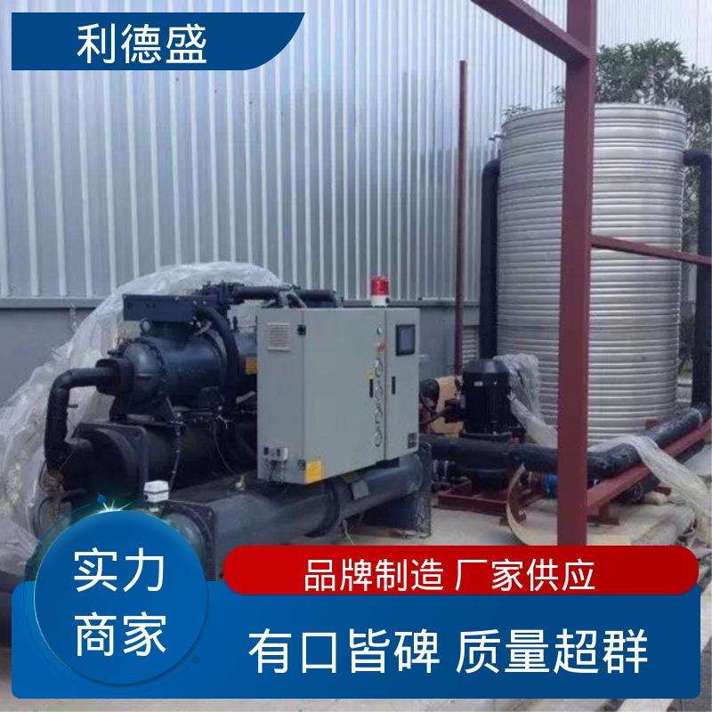 模具加工降温不锈钢水冷冷水机 工厂批发支持贴牌代工