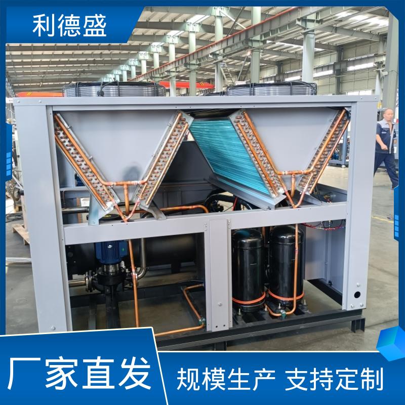中温工况风冷冷水机 厂家批量供应可加工