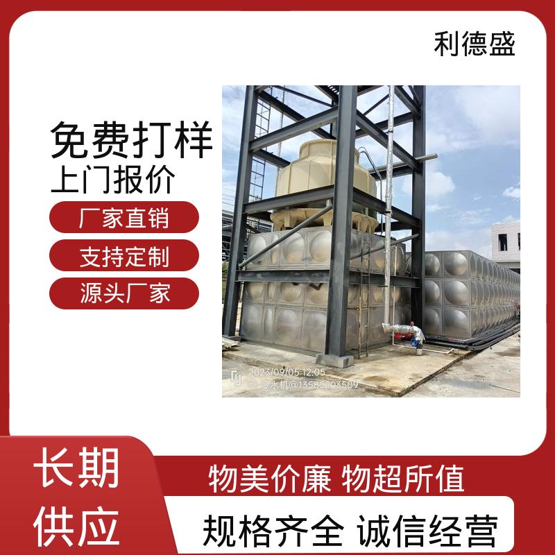 不锈钢风冷冷水机 半导体生产温控用工业循环制冷机组