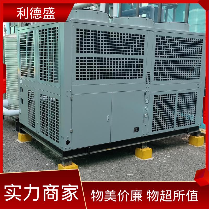 风冷螺杆冷水机 液压系统降温用工业循环制冷机组