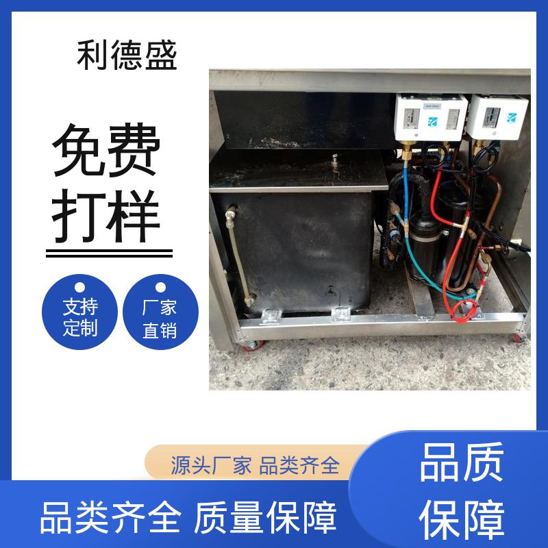 一体集成螺杆冷水机 不锈钢机身可定制