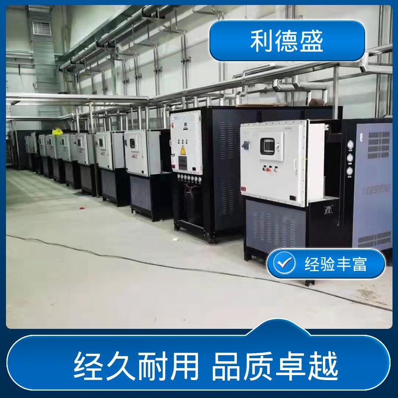 风冷式工业冷水机 激光打标机降温用循环制冷机组