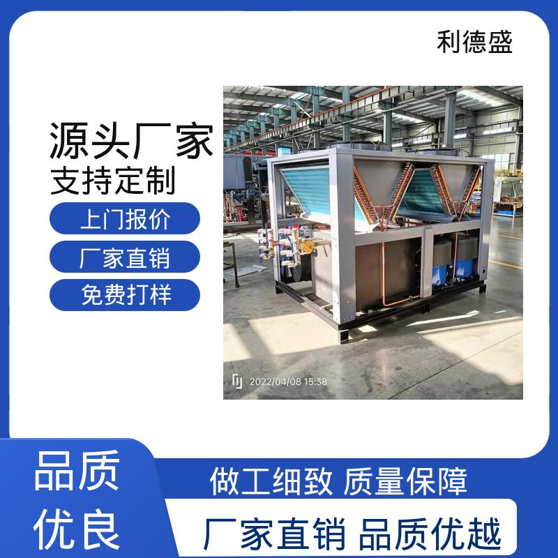 不锈钢风冷冷水机 PCB 线路板降温用工业制冷设备