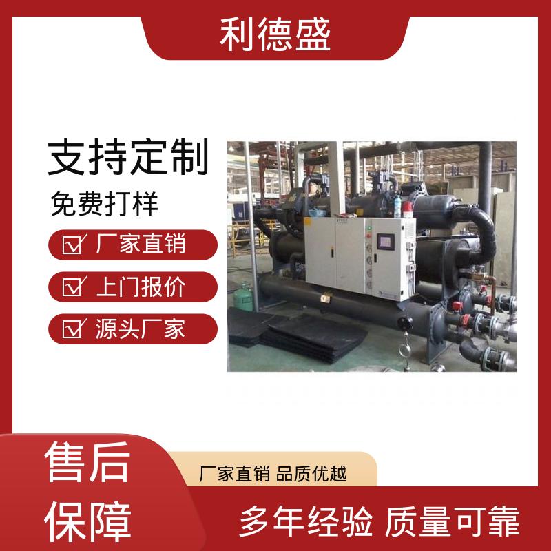 不锈钢风冷冷水机 印染设备降温用工业循环制冷机组