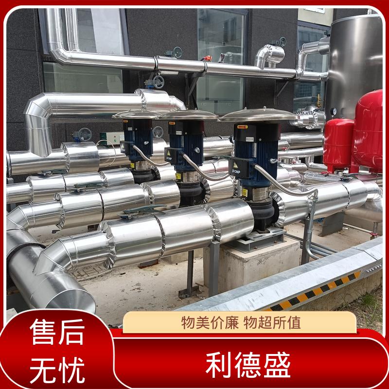 螺杆式冷水机 吸塑机冷却用不锈钢工业制冷设备