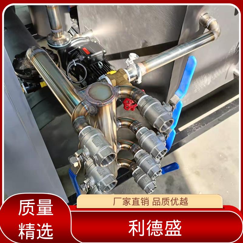 医药冷链控温不锈钢风冷冷水机 工厂批发可批量定制