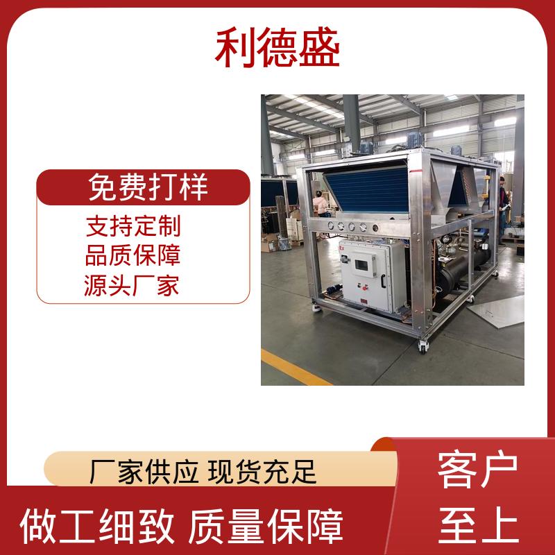 风冷螺杆冷水机 印刷机辊筒冷却用工业循环制冷机组