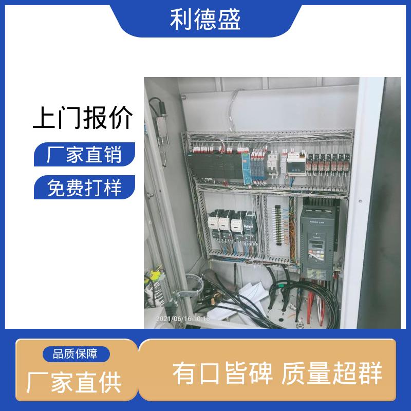 数控钻床控温不锈钢风冷冷水机 工程专用可批量加工